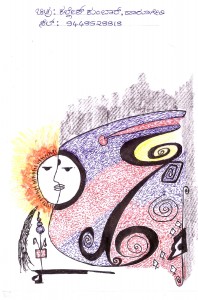 Art-Kallesh Kumbar1