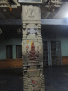 Gadag Veeranarayana Kumara Vyasa Pillar
