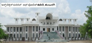 Inspector Gen Police Kalburgi