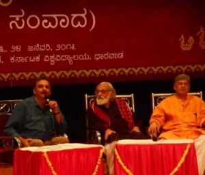 Jayant Kaykini-Satyu-Anantanag