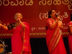 Rangageete B Jayashree