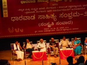 Sahitigalondige naavu
