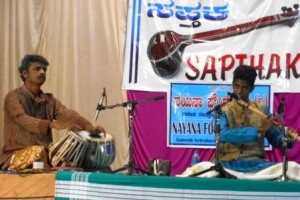 Shirasi Sapthaka- Master Shadja Goldikimdi