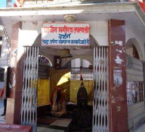 gangotri-bhagirath-taposthala