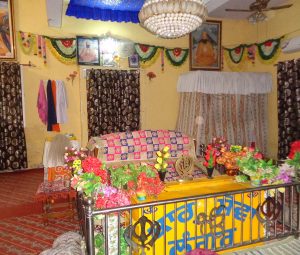 langar-nagarsu